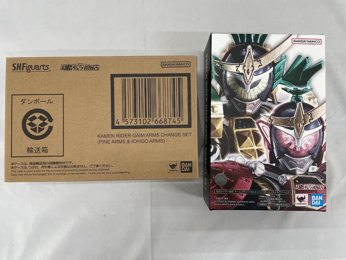 ALINCO dr-635h 値下げ交渉あり！ 【公式通販】