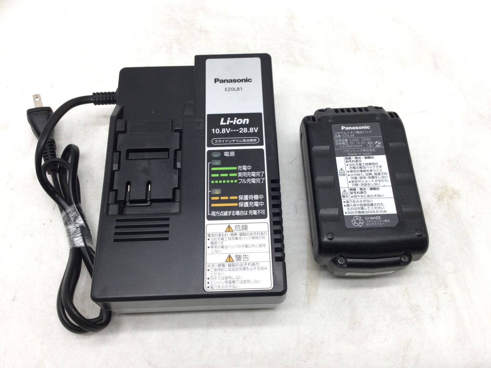 EZ4541LJ2S-B IT5T6BFWW9EI