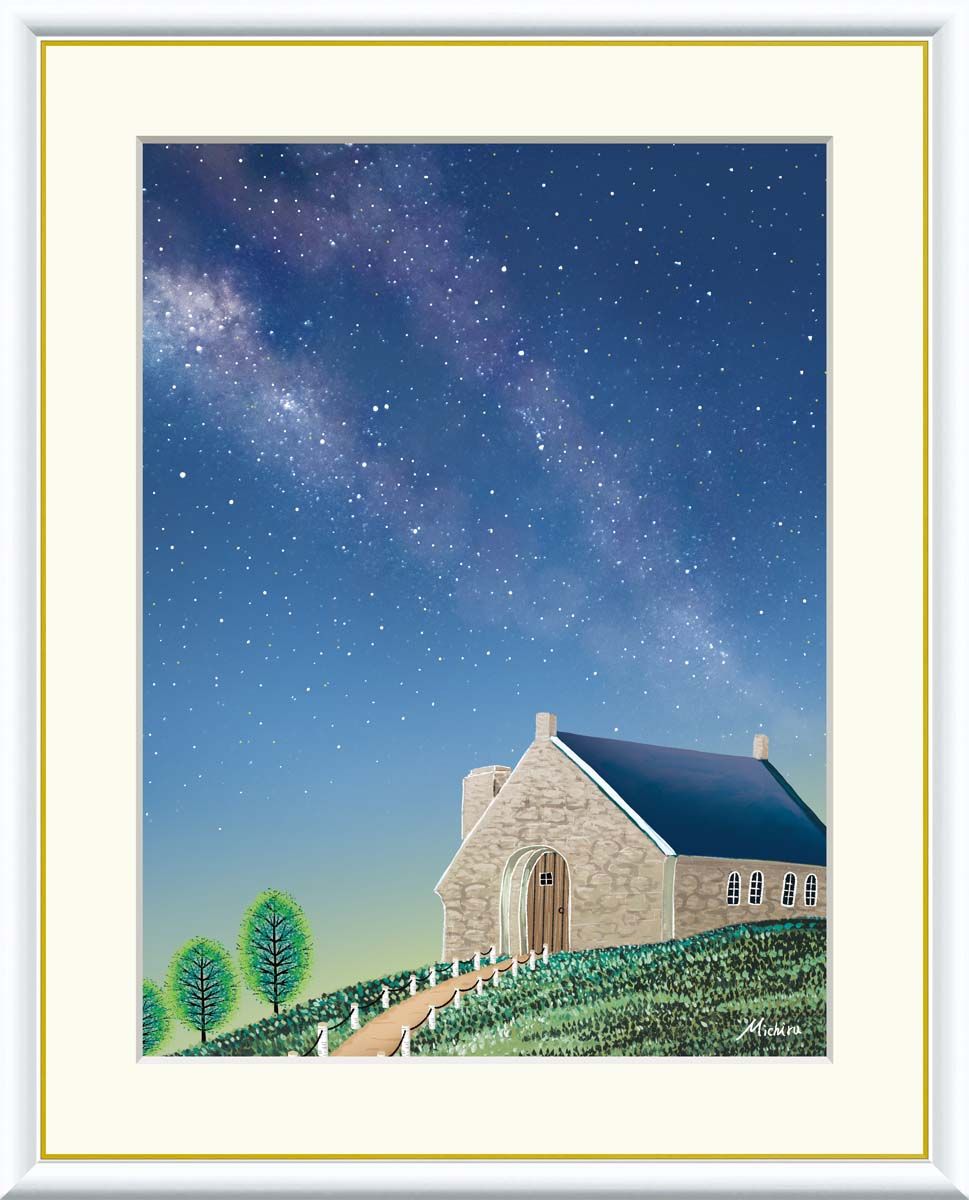 油彩原画 10年保証 名画 油絵 テカポ湖の星空 田口みちる 手彩仕上 高精細巧芸画