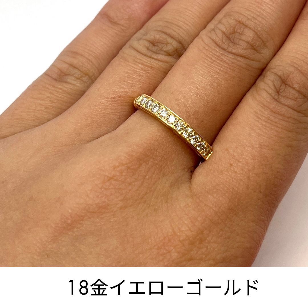 新品 リング 18金 ダイヤモンド 0.30ct 指輪 K18 YG 伸縮 RMジュエリー 