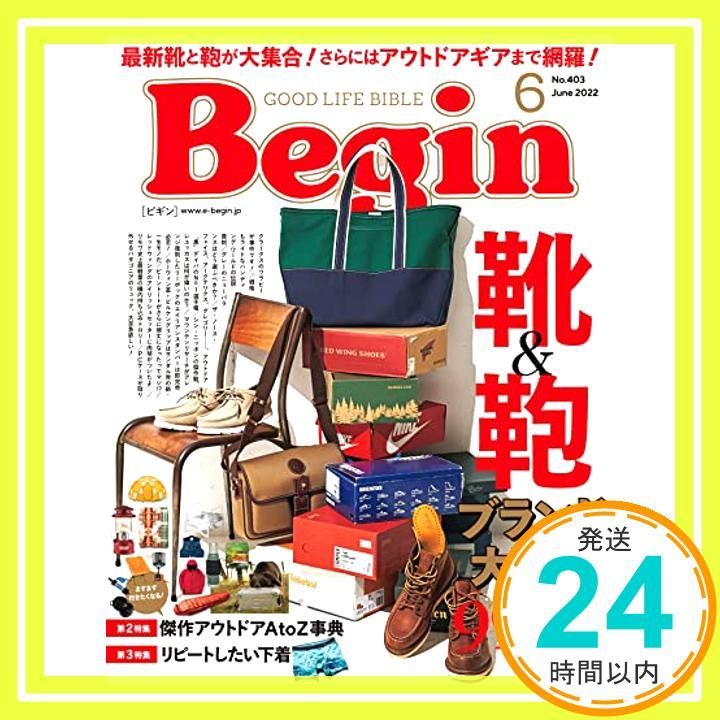 Begin ビギン 2025年6月号 Apr 15 2025 _02