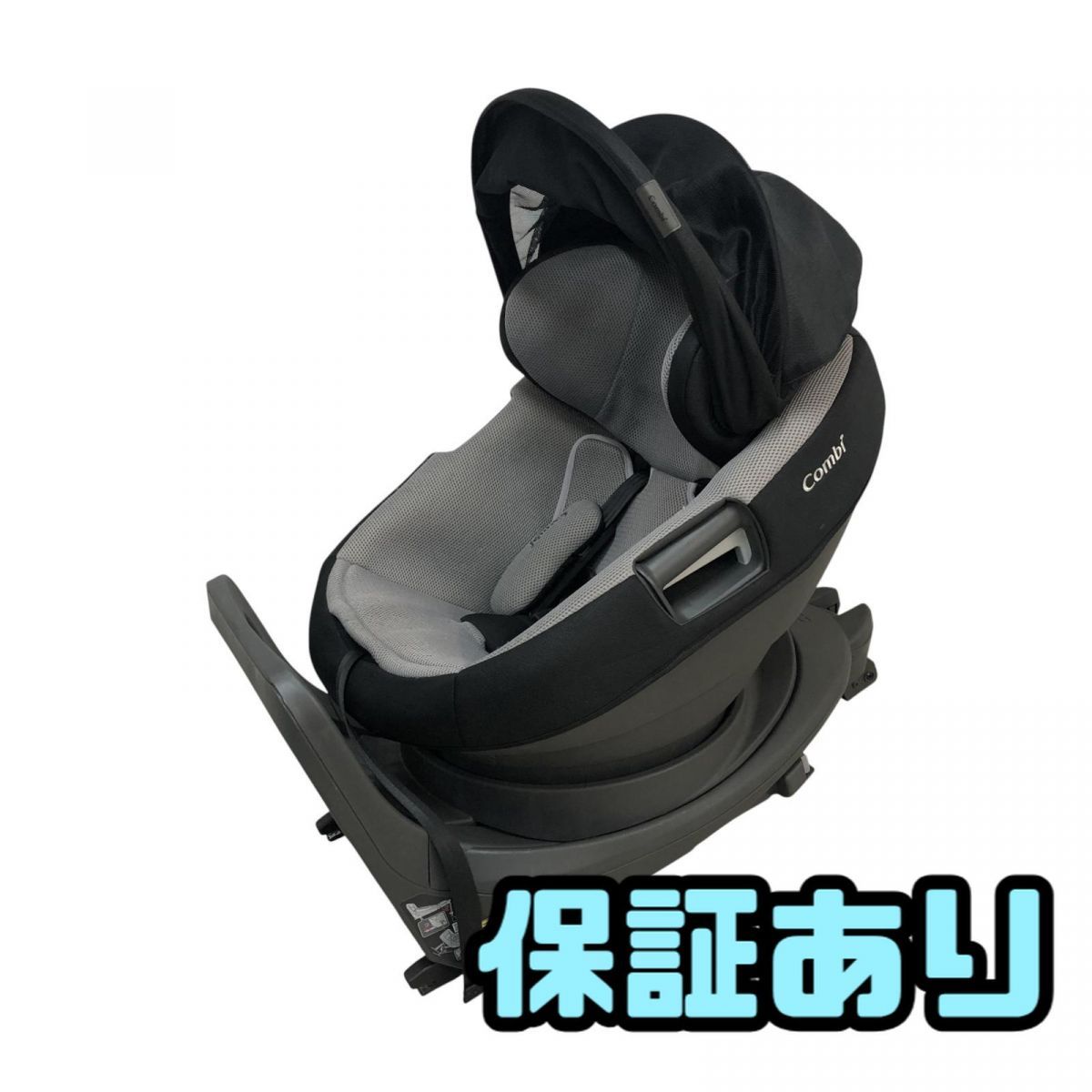 チャイルドシート Combi コンビ the S ISOFIX CG-TRL 2年半使用 FPK841798埼