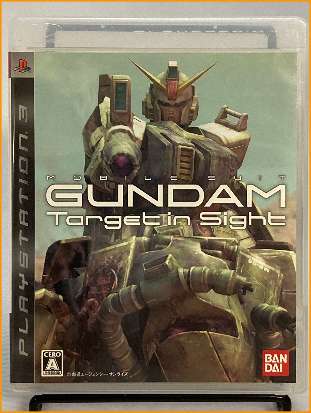 中古】機動戦士ガンダムターゲット・イン・サイト(PS3) - メルカリ