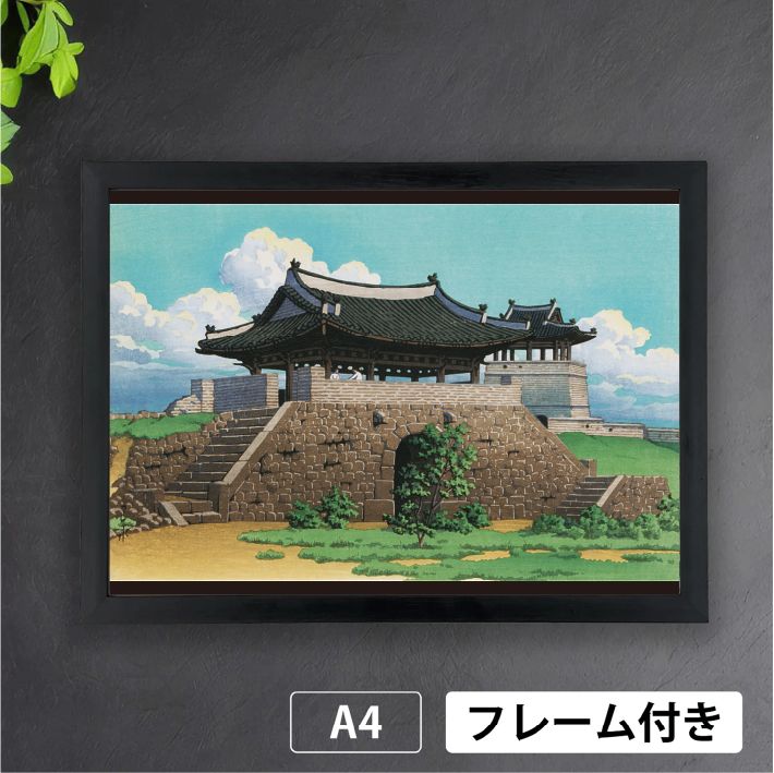 水墨画 日本の風景 木製フレーム付き　7月まで発送できません Amazon.co.jp: ZQBDFC 日本の水墨画 自然の風景 タペストリー