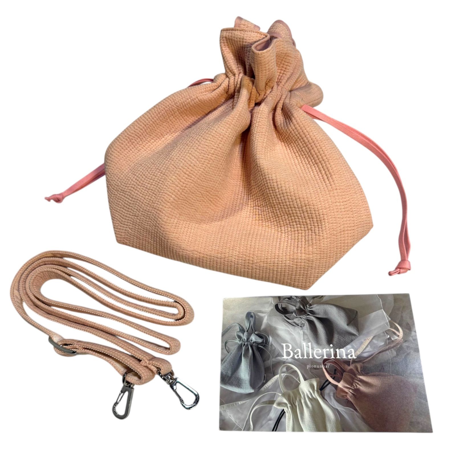 C352 【未使用】 PIONUNNAL ピオヌンナル Ballerina バレリーナ C352 【未使用】 PIONUNNAL ピオヌンナル Ballerina バレリーナ