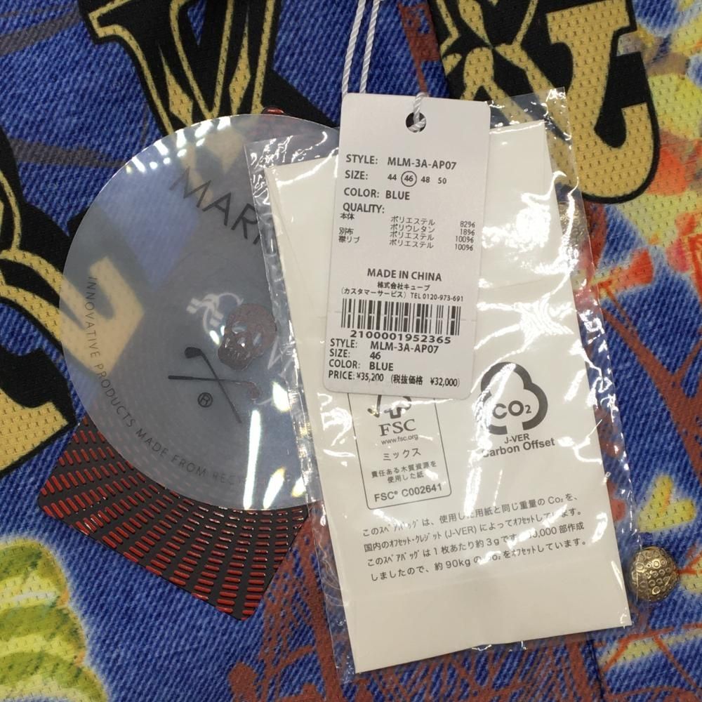 レア♡サンリオ♡キティ&ダニエル すずらん&シリウスの伝説ケース入り