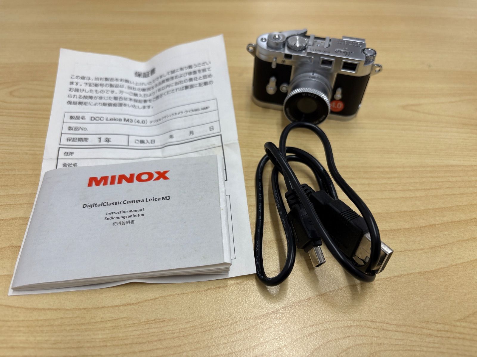 MINOX ミノックス