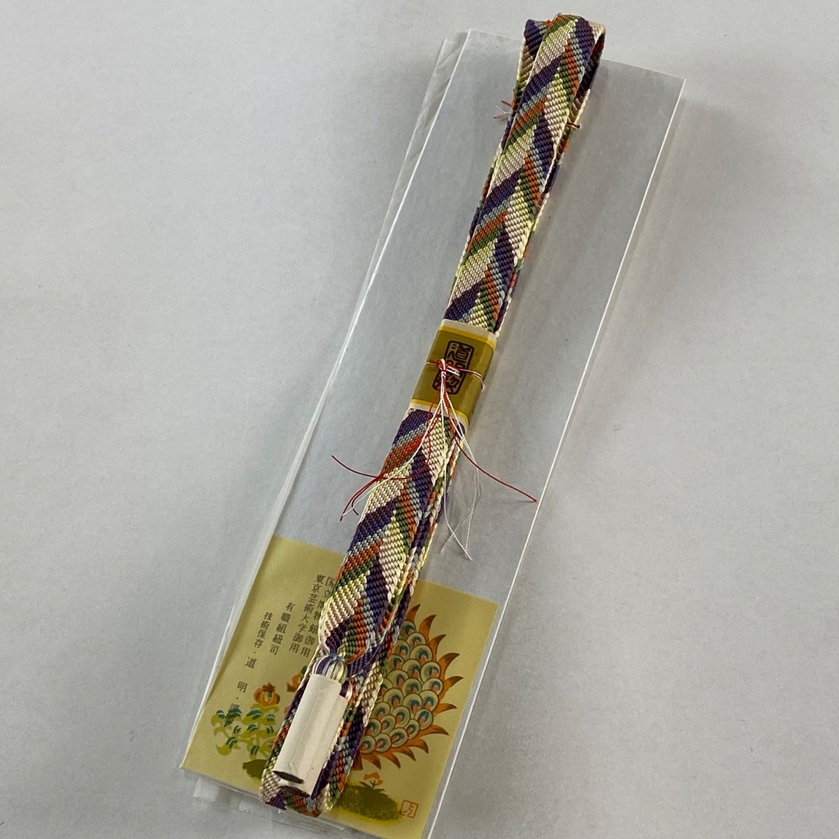 帯締め 無形文化財 有職組紐 道明 幾何学 紫 正絹 和装小物