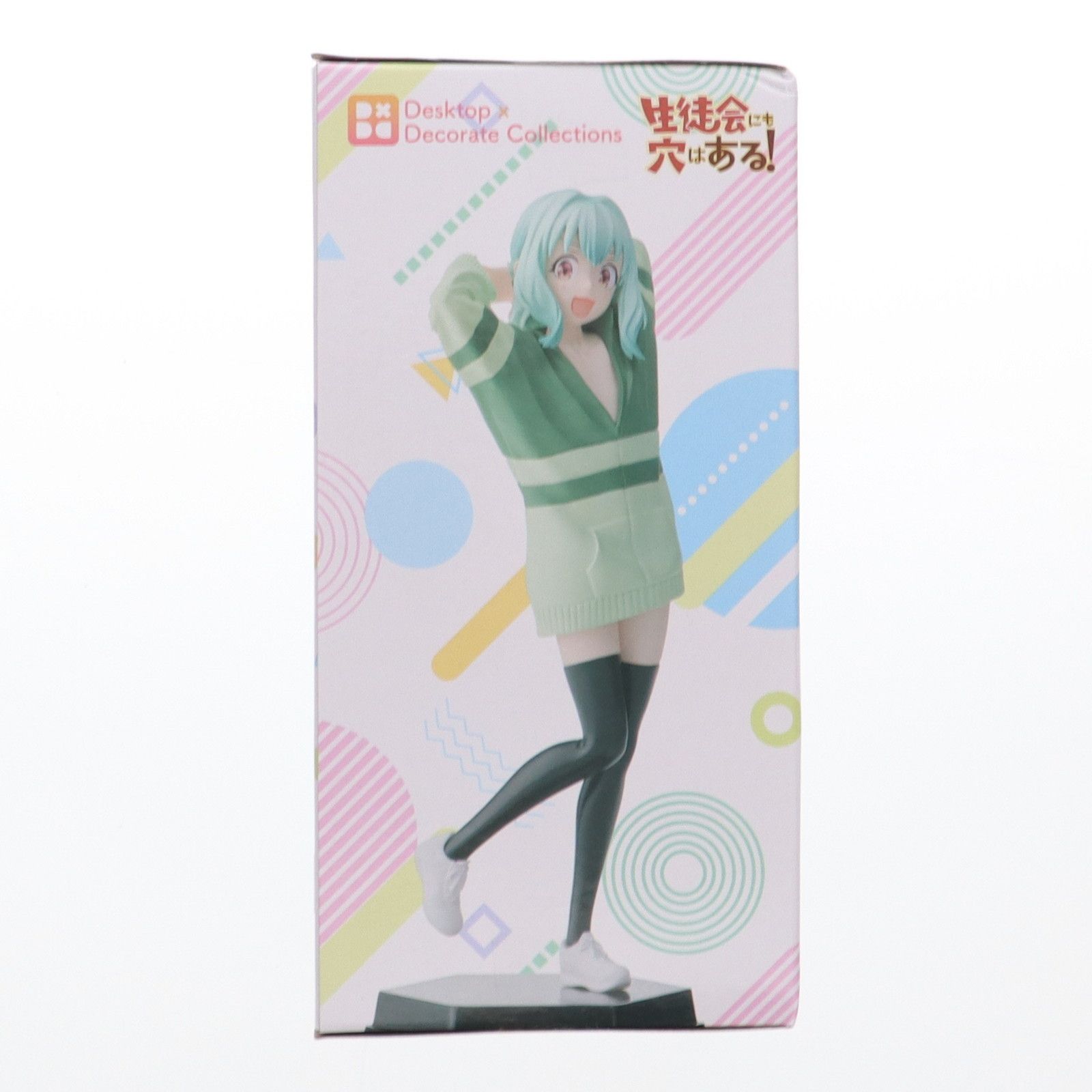 生徒会にも穴はある！　ちょこんとおすわり　ぬいぐるみ　尾鳥たん 中古】ぬいぐるみ 尾鳥たん ちょこんとおすわりぬいぐるみ(EX