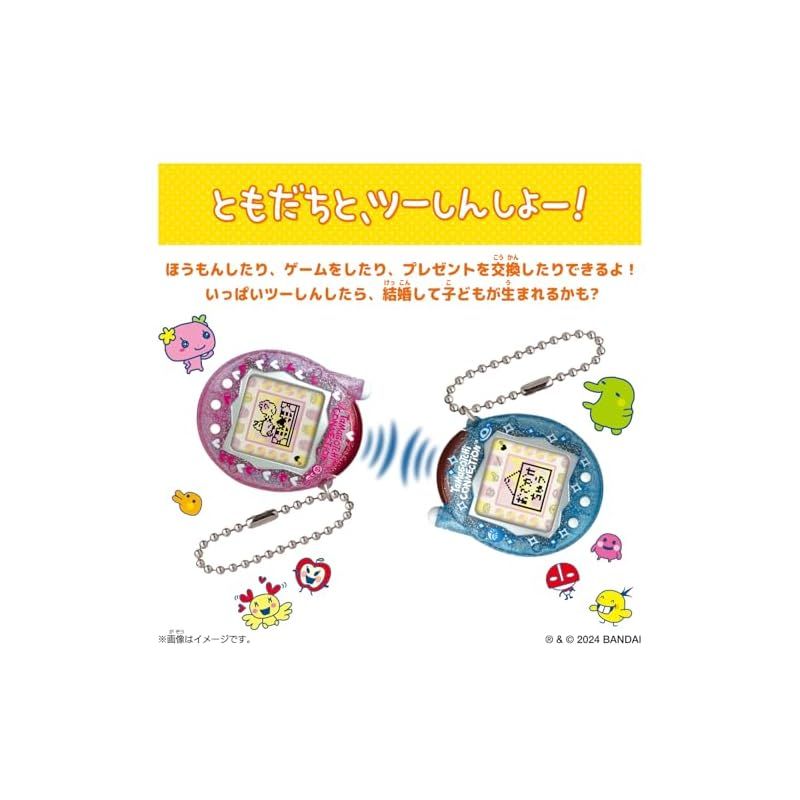 【新品】Tamagotchi Connection らいんすとんぱーぷる Amazon | [バンダイ(BANDAI)] Tamagotchi Connection らいんすと