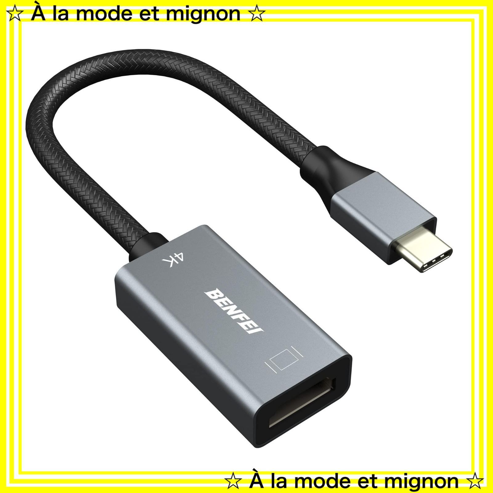 新品未使用】HDMI 変換アダプタ 4K USB Type-C HDMI USB アダプタ