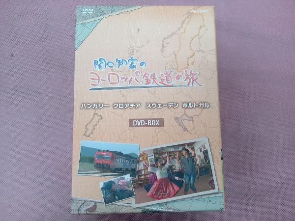 関口知宏のヨーロッパ鉄道の旅 BOX ハンガリー,クロアチア,スウェーデン,ポ… 関口知宏のヨーロッパ鉄道の旅 BOX ハンガリー、クロアチア