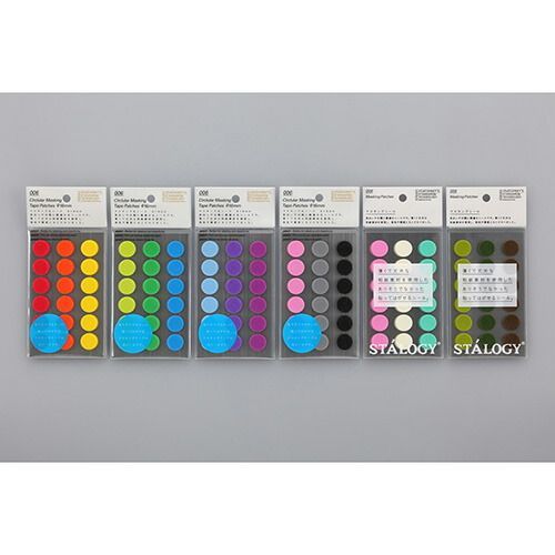 シャッフルアイス S2228