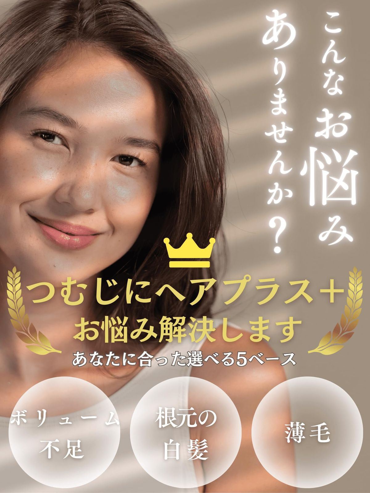 メーカ