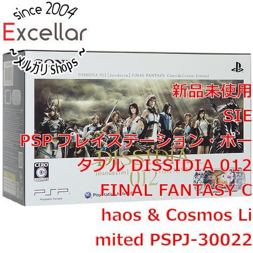 bn:14] SONY PSP FF Chaos ＆ Cosmos Limited PSPJ-30022 - メルカリ