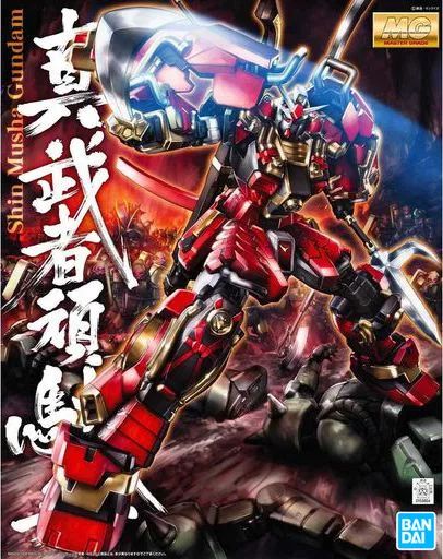 中古】プラモデル 1/100 MG 真武者頑駄無 「ガンダム無双」 [0153804