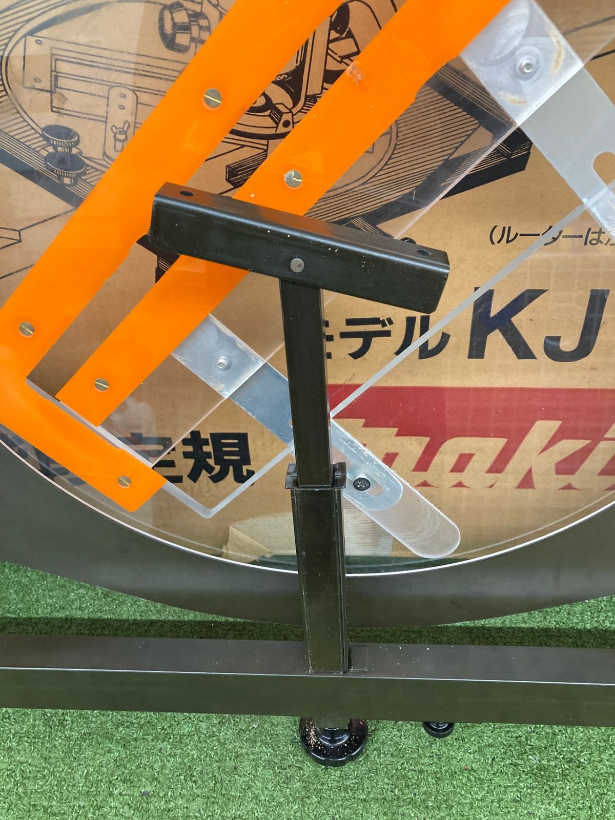 階段定規