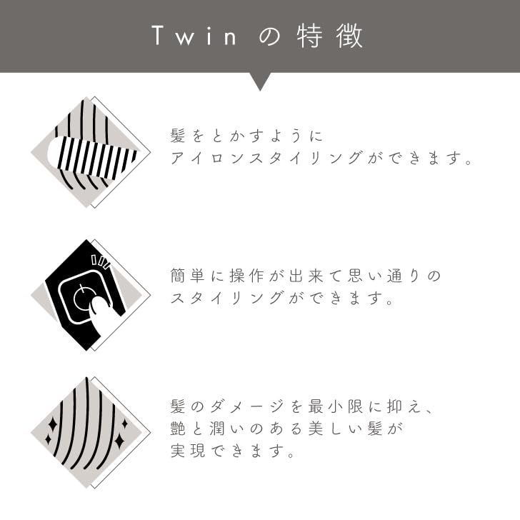 ネクストイノベーション