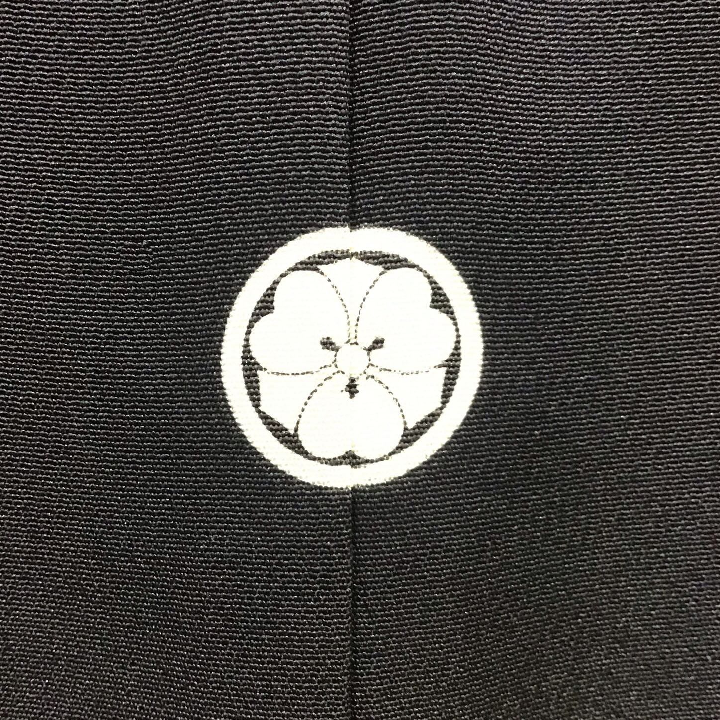 正絹