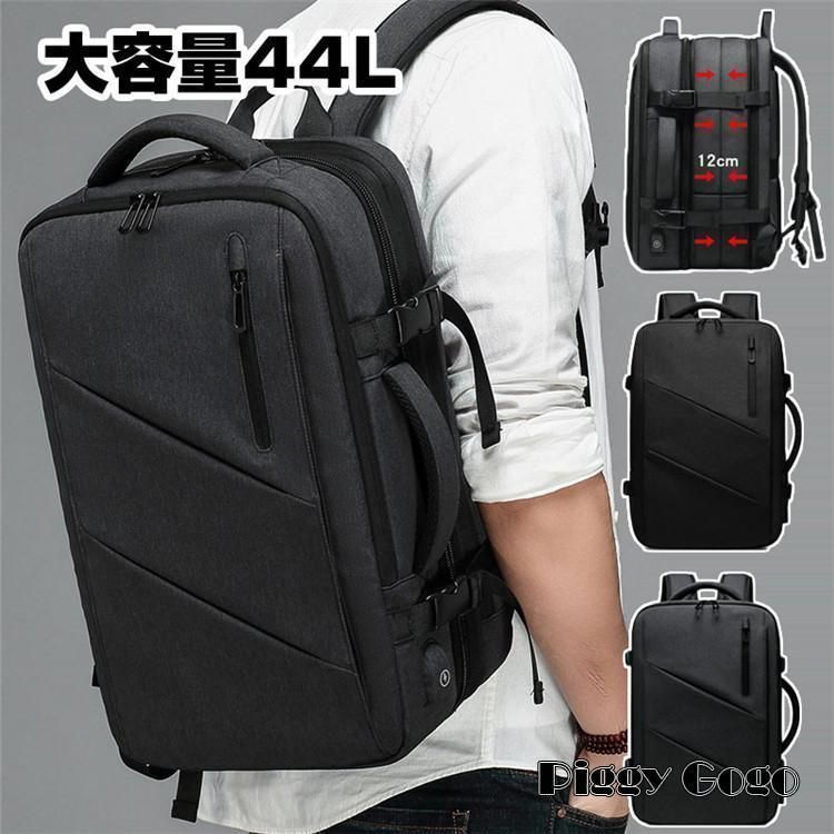 リュックサック ビジネスリュック 大容量 黒 防水 軽量 50代 メンズ40代高級 A4 3way 通勤 通学 レディース 薄型 PC デイバッグ 出張 旅行