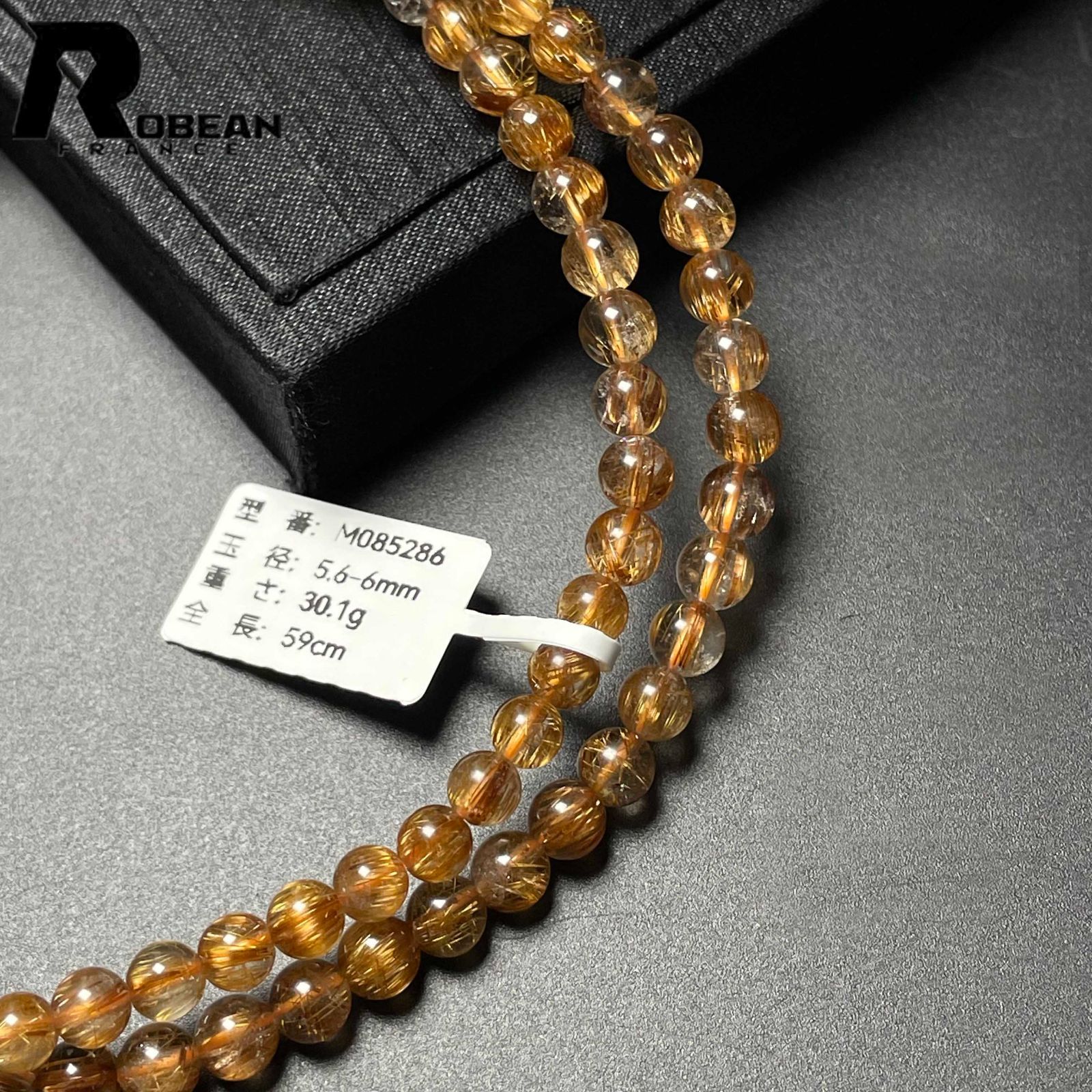 銅髪ルチルクォーツ 3本巻きブレスレット