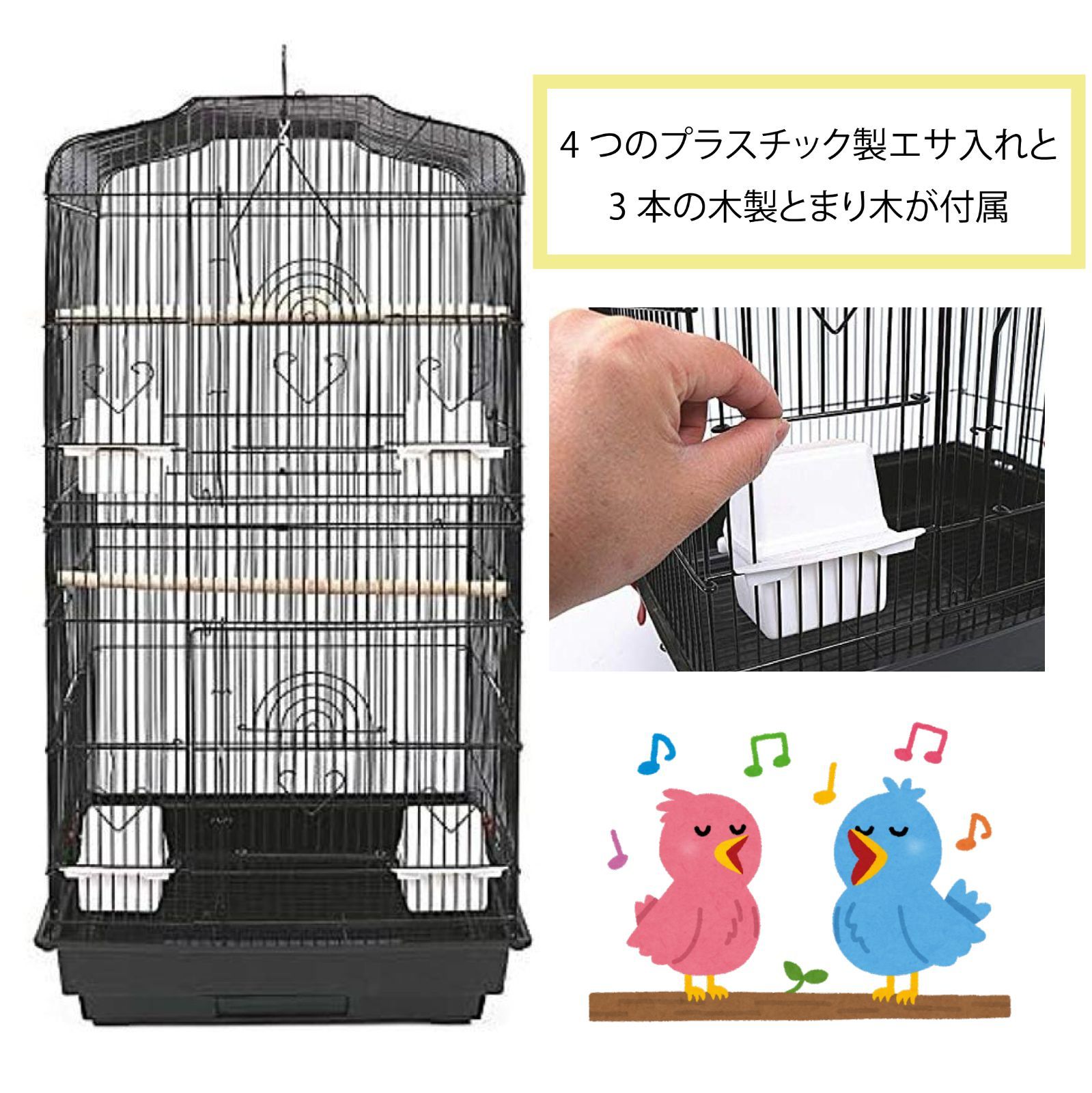 木製鳥用スタンド ブランコ付き*3 Amazon | 3点セット 鳥 はしご