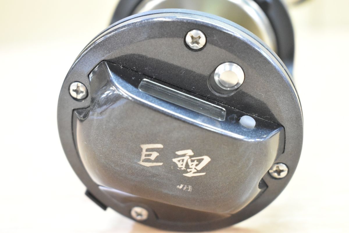 フィッシング ダイワ 巨鯉 40W 右巻き ③ DAIWA KYOGOI ベイトリール