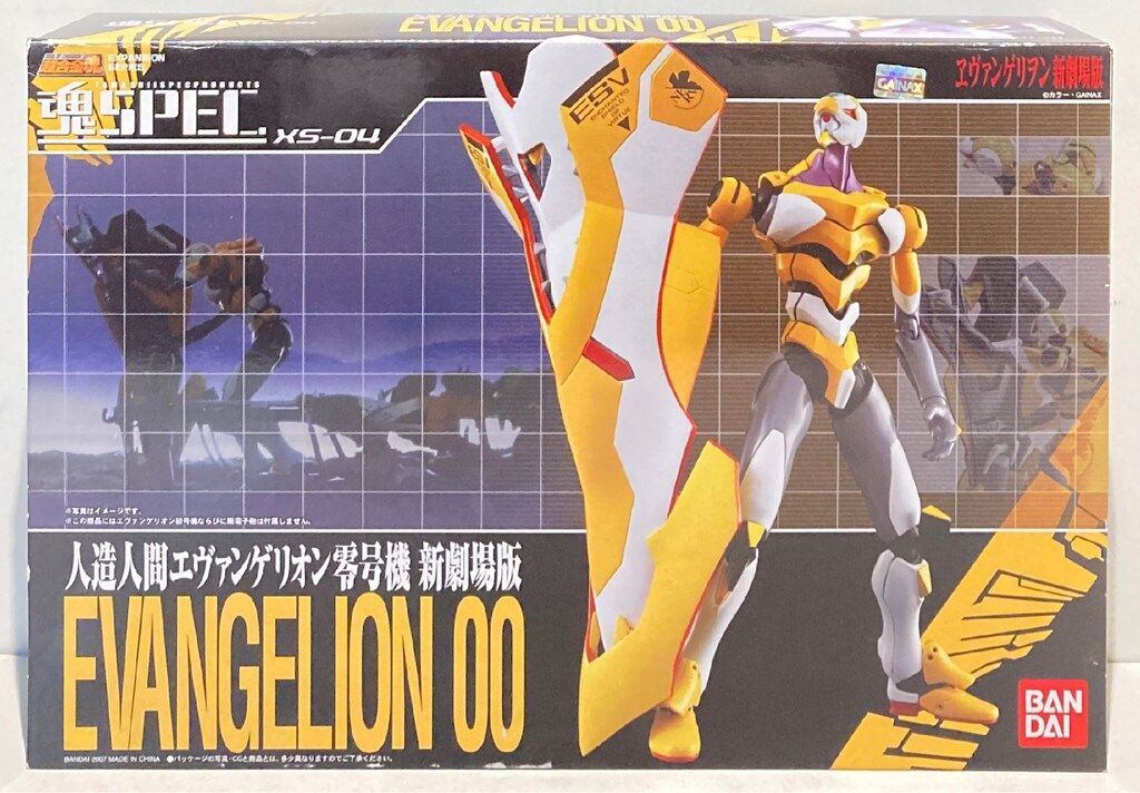 「新品未開封」魂SPEC XS-04XS-04エヴァンゲリオン零号機（新劇場版） 新品未開封」魂SPEC XS-04XS-04エヴァンゲリオン零号機（新劇場
