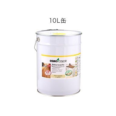 オスモカラー 3101 ノーマルクリアー 3分艶 10L ノーマルクリヤー