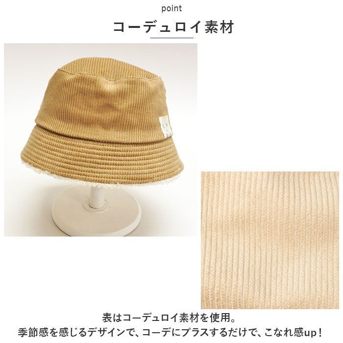 バケットハット ベージュ - キッズ 男の子 通販 バケットHAT ベビー帽子 ベビー H&amp;M メルカリ バケットハット（カラーベージュ）（キッズファッション | 新品ベビー by オーガニックコットンの