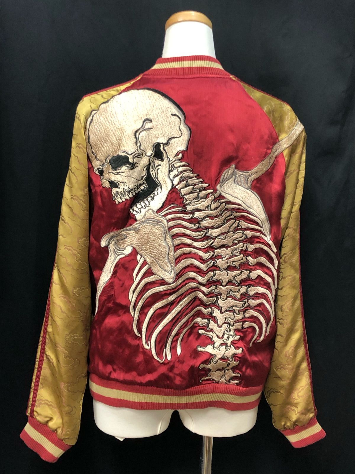 元湘南ベルマーレ 七夕ユニフォーム 菊池大介選手 直筆サイン 日本代表