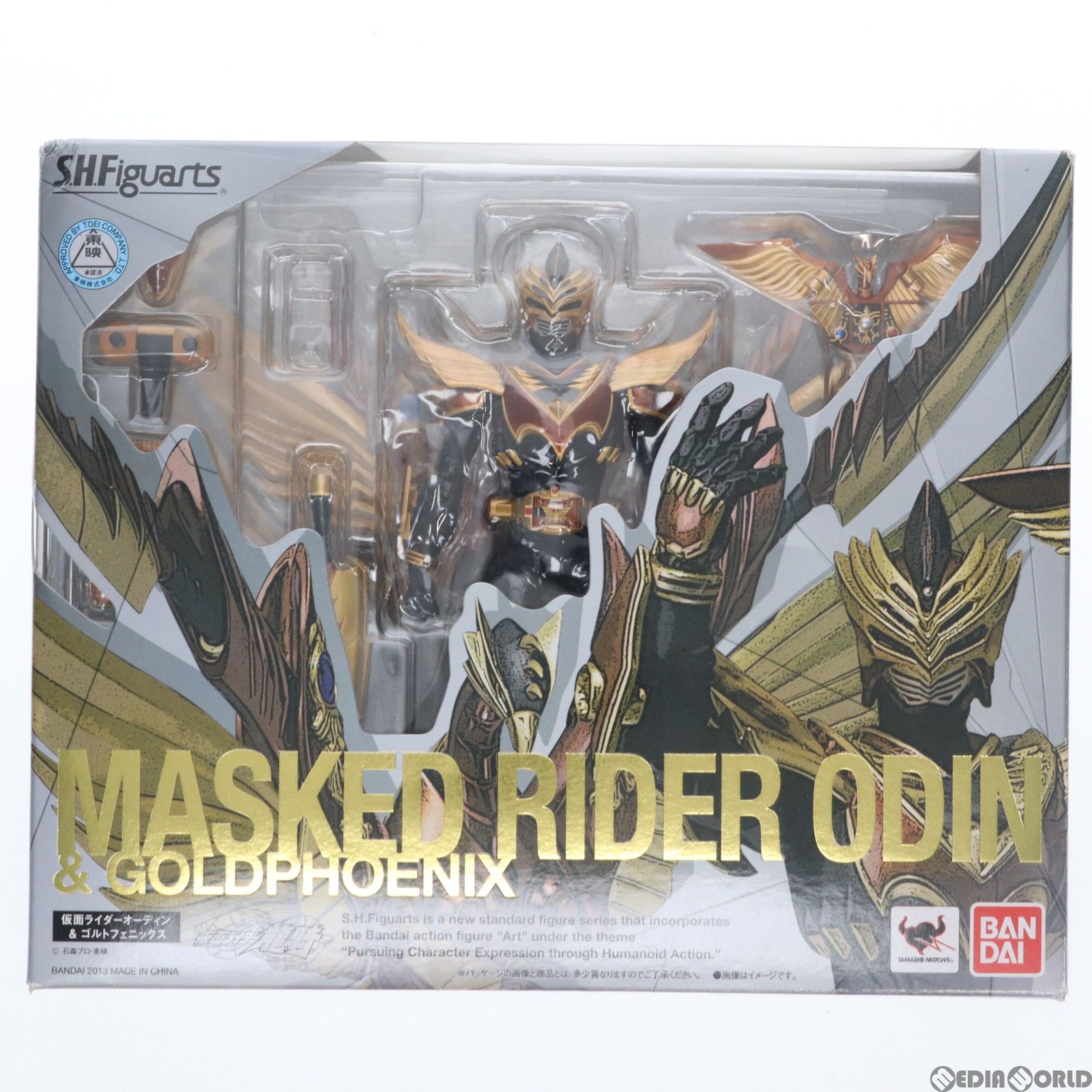 S.H.Figuarts(フィギュアーツ) 仮面ライダーオーディン&ゴルト