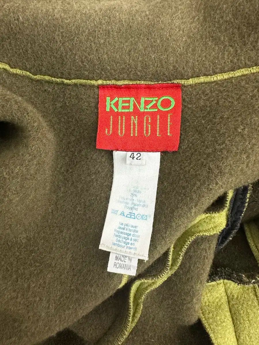 ケンゾー カーディガン