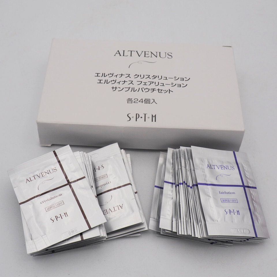 エルSPTM セプテム ヴィナス クリスタリューション ＜薬用美容液＞30g エルSPTM セプテム ヴィナス クリスタリューション ＜薬用美容液