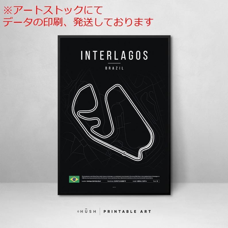 鉄道ピクトリアル 1951年7月（創刊号）～1958年9月号（NO.86）96冊