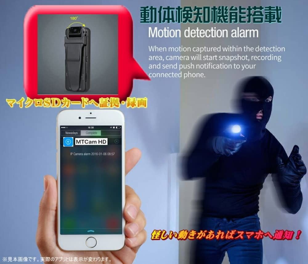 録画 保存