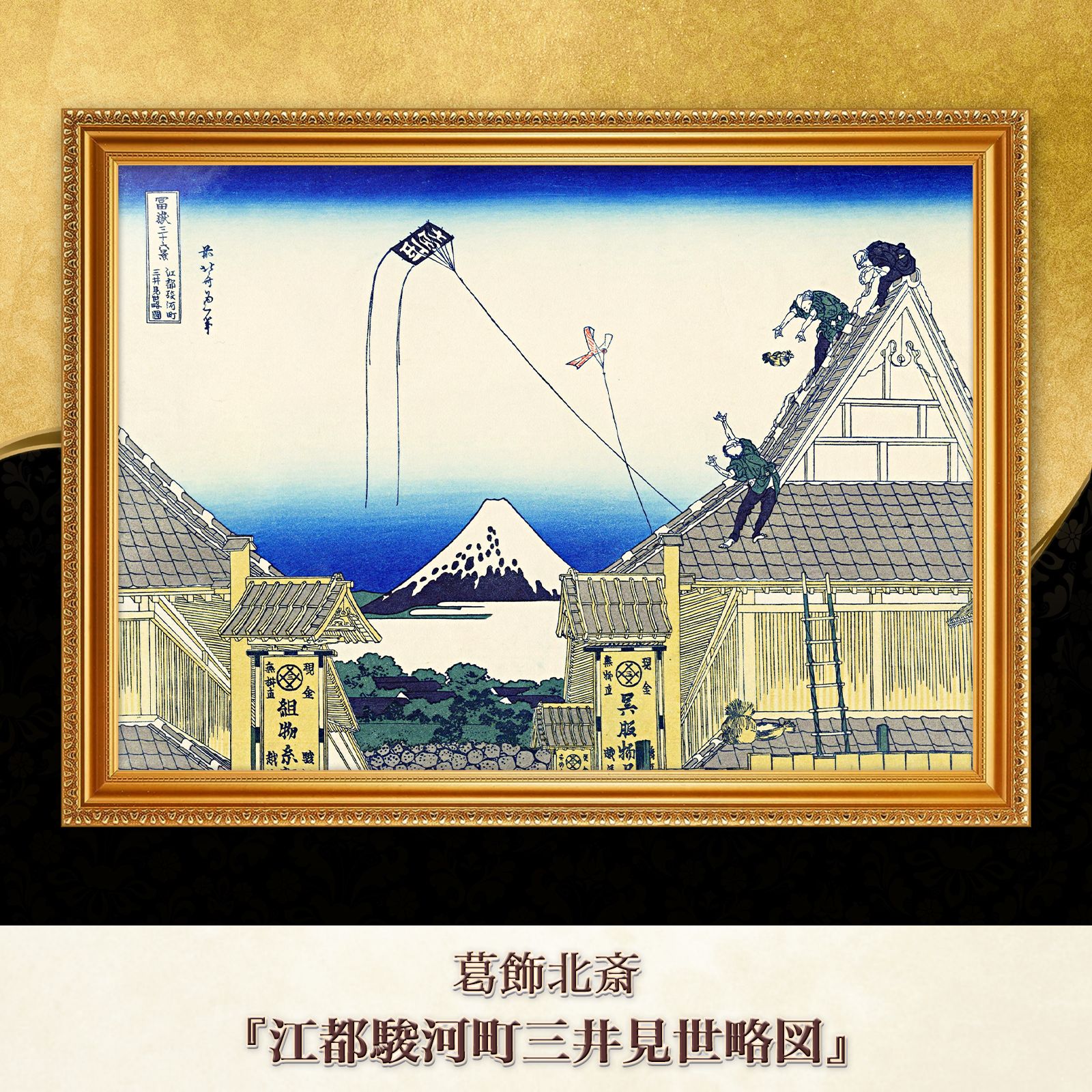 シムシメール 宇宙への祈り 絵画 サイン入り 絵画 WF3サイズ 津久見