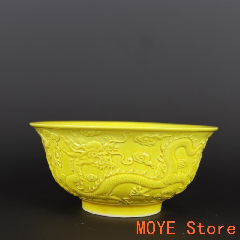 清乾隆緑釉回転式透かし彫り香炉 景徳鎮 陶磁器 装飾品 工芸品 美術品 置物 清乾隆粉彩浮彫刻山水魚尾瓶 景徳鎮 陶磁器 装飾品 工芸品美術品