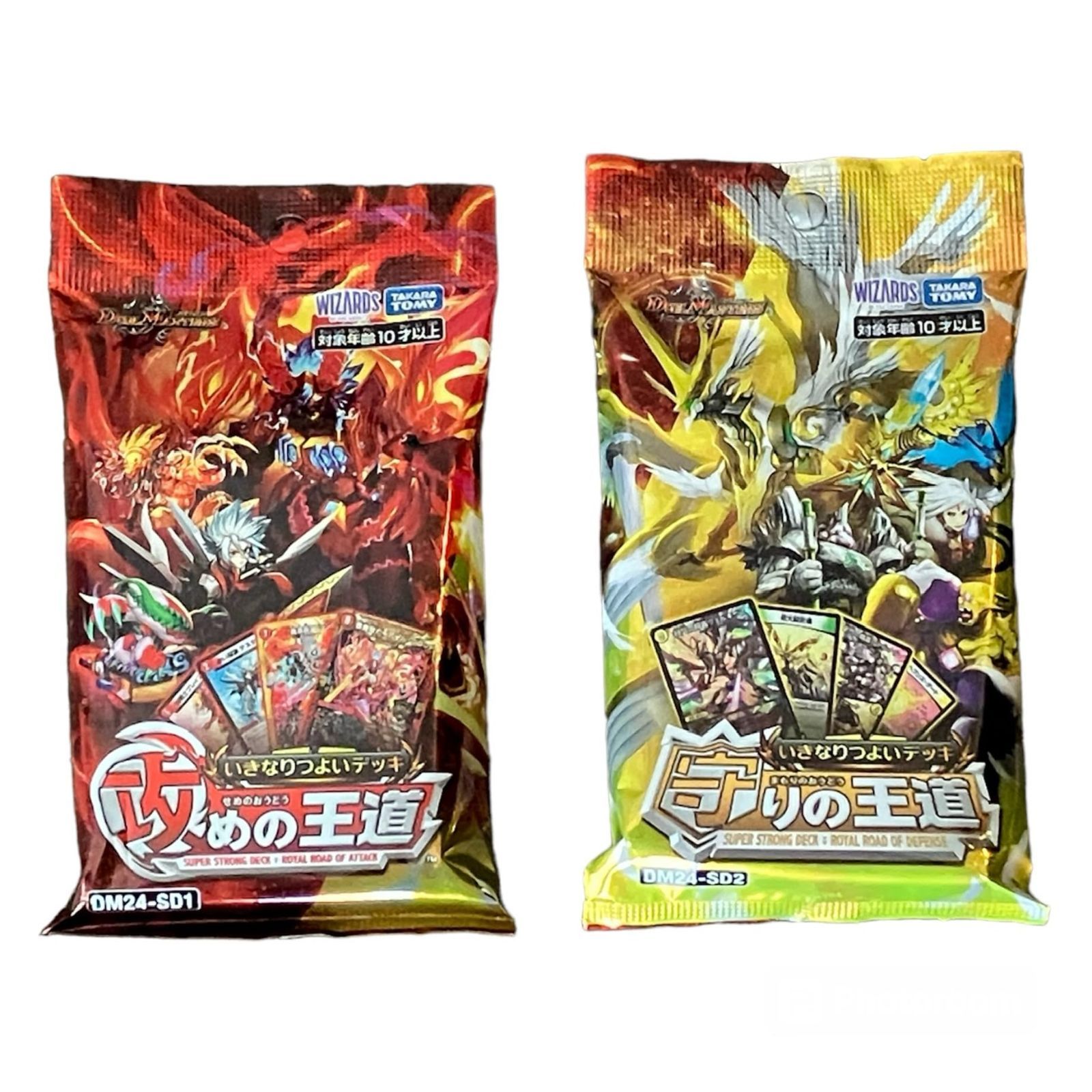 DM ボンベルグ ワンシショット 未使用 デッキ メルカリ便 お値下げ中！【新品】DM25-SD2 力の王道 4パックデュエル