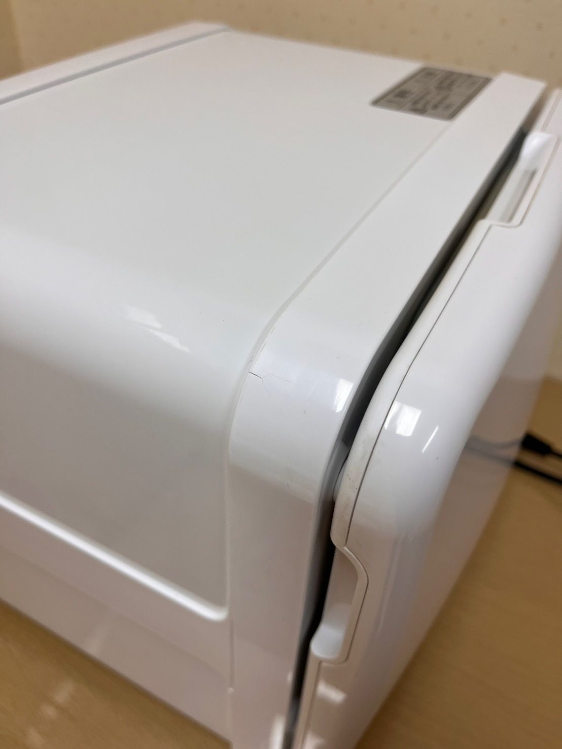 おしぼり ワールドジェイビー