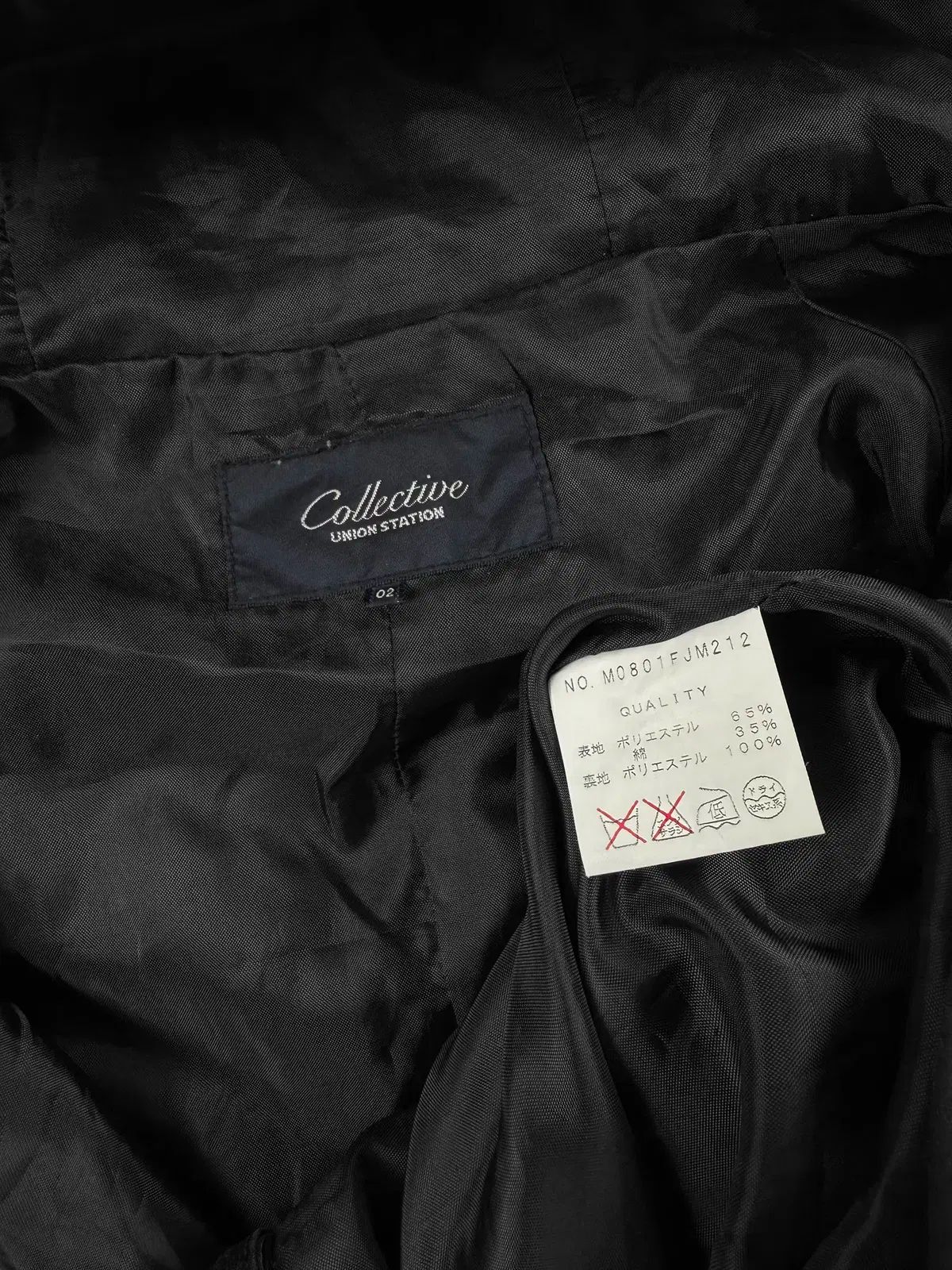 JPN 2Way ジップアップ ジャケット GULLKHAN_COM