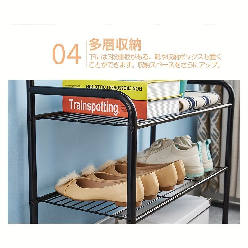 おしゃれ 頑丈