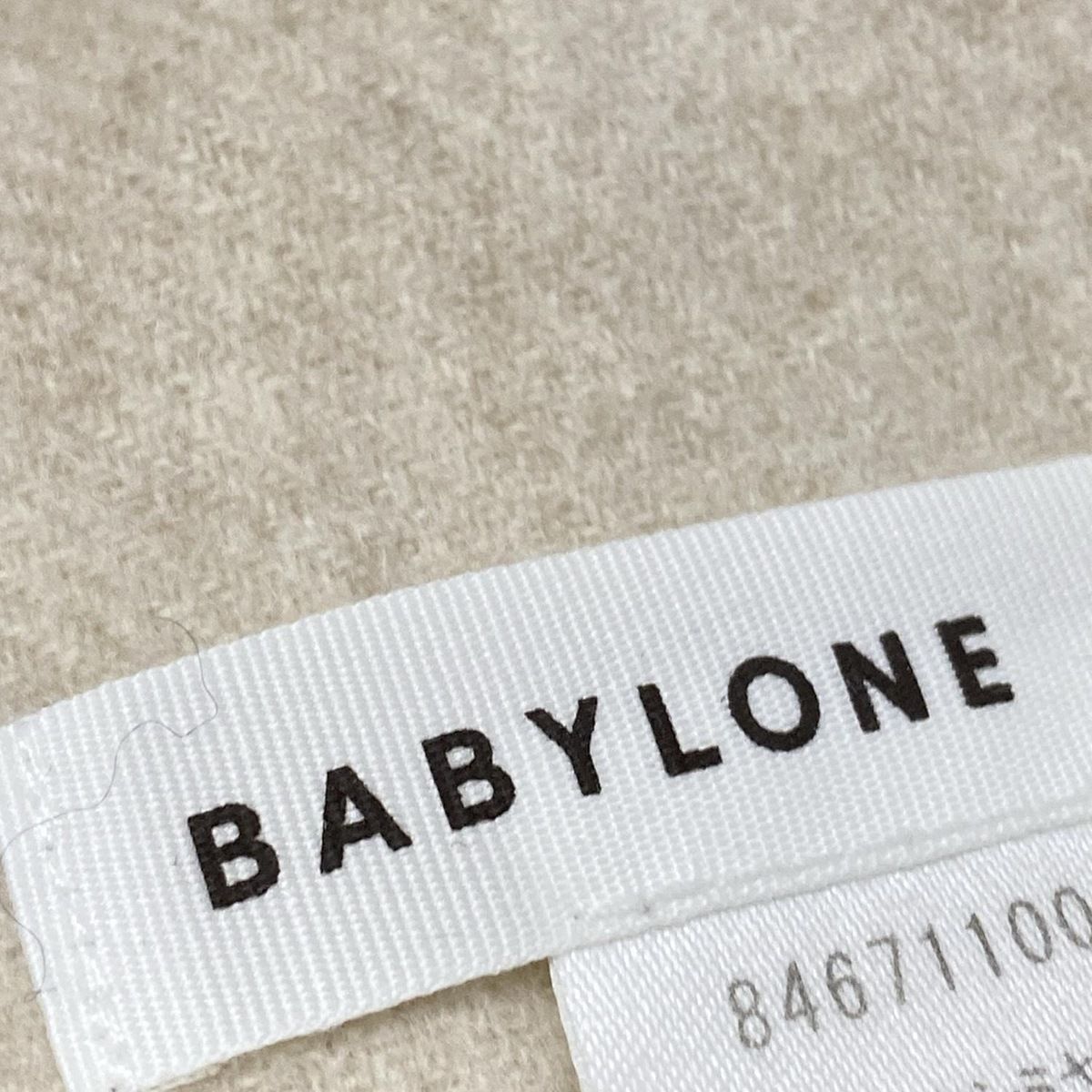 BABYLONE