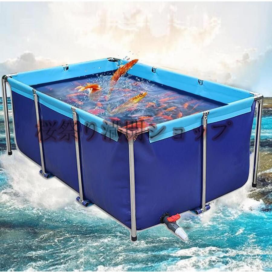 大型水槽 長方形プール 大型養殖用プール キャンバスの魚のいる池 大きい水槽 レクタングラフレームプール 立体養魚池 0.8*0.6*0.3m 折りた