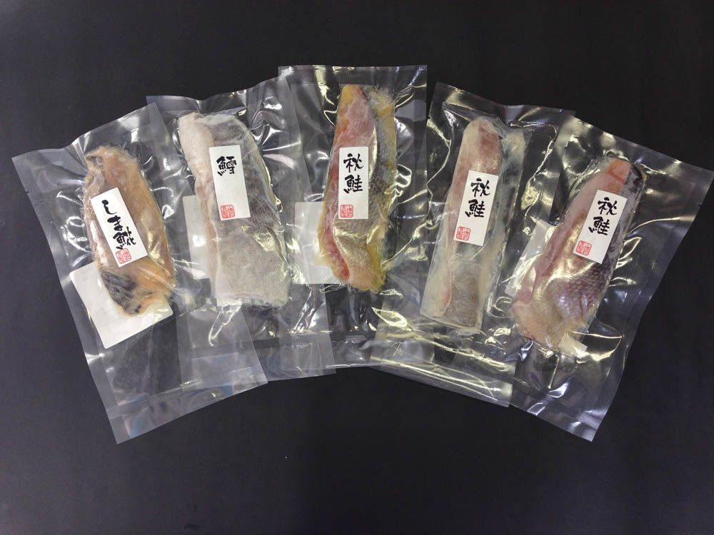 北海道 漬け魚切身詰合せ・「セット内容」秋鮭甘味噌漬切身80g×1切、秋