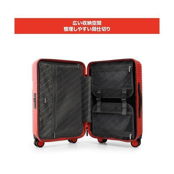 エム・エス・シーSWISS MILITARY COLORIS（コロリス） 40L ロンブルー SM-HB920 1台 エム・エス・シーSWISS MILITARY COLORIS（コロリス） 40L アーバン