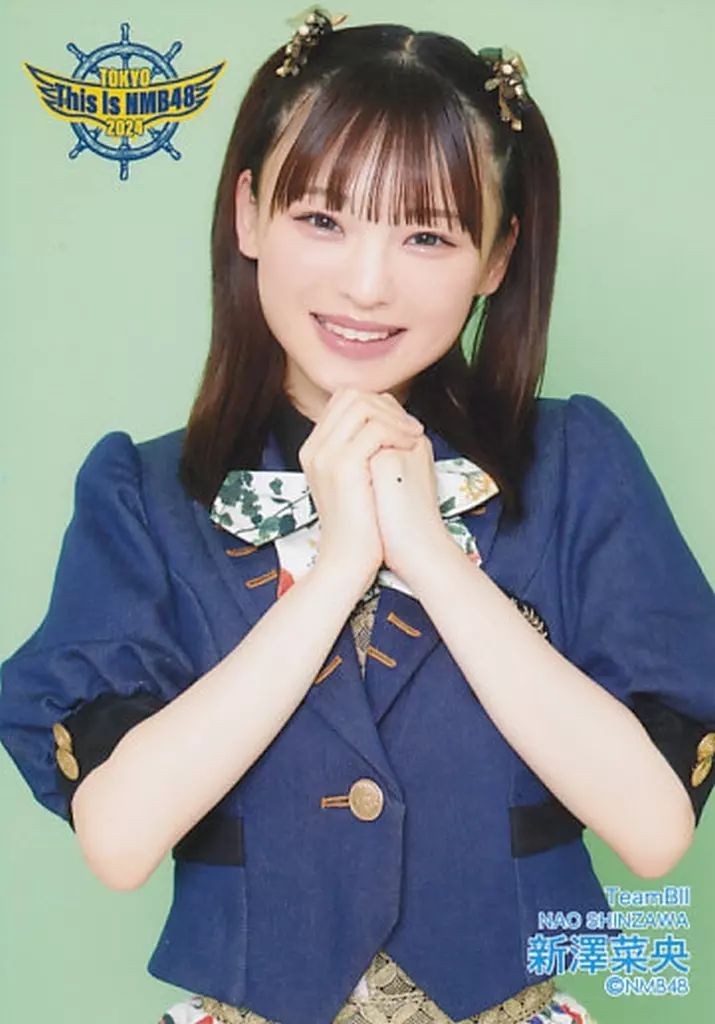 NMB48 新澤菜央 生写真 中古】生写真(AKB48・SKE48) 新澤菜央/上半身/This Is NMB48 2024