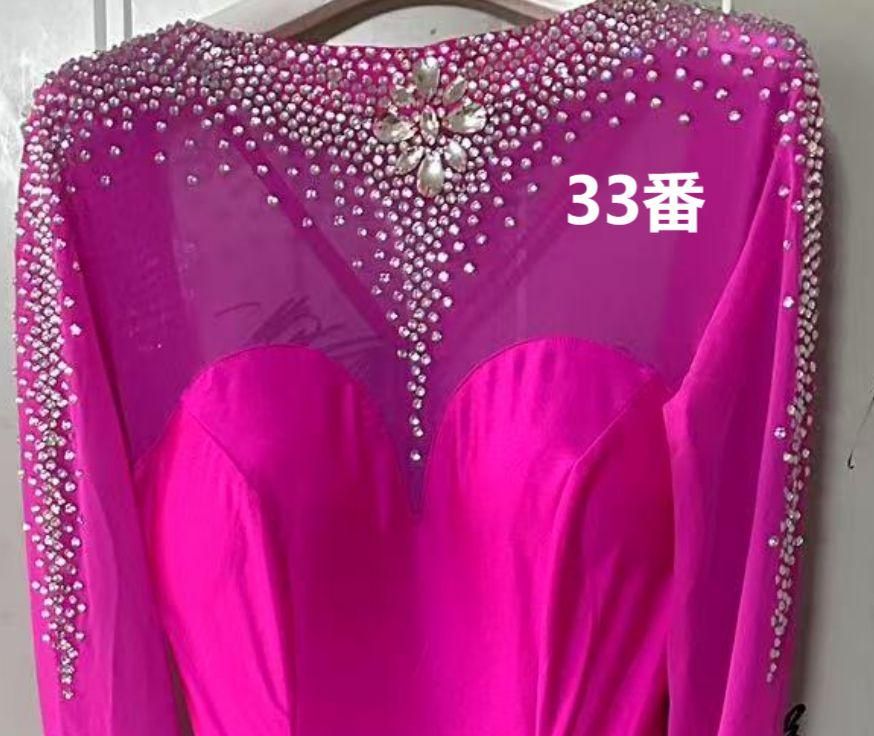 オーダーメイド 社交ダンス衣装 スタンダードドレス 色変更可 - メルカリ