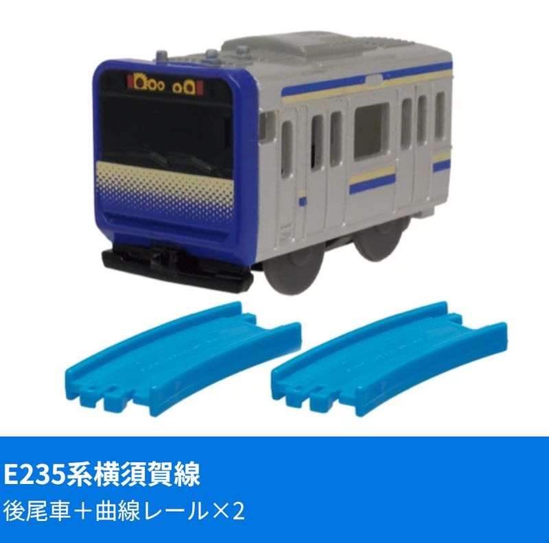 全15種20両コンプリートセット