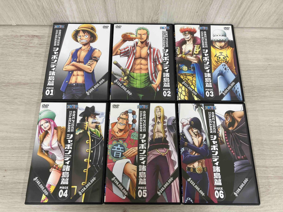 DVD 【※※※】[全6巻セット]ONE PIECE ワンピｰス 11THシｰズン シャボン